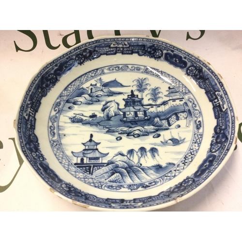 911 - A collection of Chinese 18th-19th century plates including blue and white with river scene designs. ... 