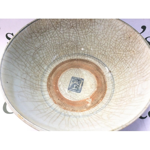 912 - A Chinese Ming Dynasty blue and white porcelain bowl, some damage. 26cm wide 12cm tall. This lot can... 