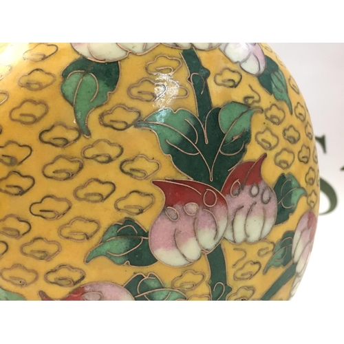 922 - A Chinese imperial porcelain Cloisonne moon flask vase , with floral design 15.5cm tall. No obvious ... 