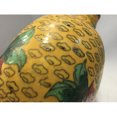 922 - A Chinese imperial porcelain Cloisonne moon flask vase , with floral design 15.5cm tall. No obvious ... 