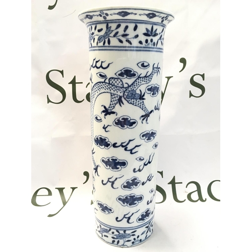 927 - A Chinese blue and white dragon vase , this lot cannot be posted