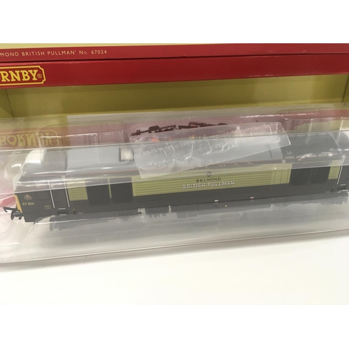 112 - A boxed Hornby model locomotive R3774 DB Class 67. Belmont British Pullman. DCC Ready. 00gauge