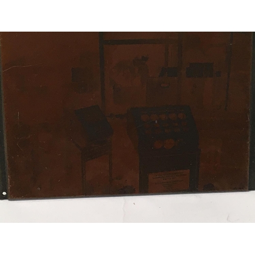 12 - A collection of 4 unique copper printing plates made for the Matchbox company. Each plate is approxi... 