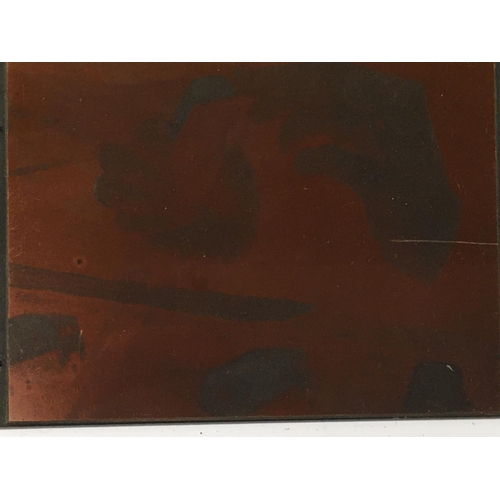 13 - A collection of 4 unique copper printing plates made for the Matchbox company. Each plate is approxi... 