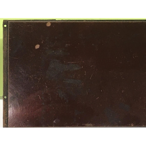 15 - A collection of 4 unique copper printing plates made for the Matchbox company. Each plate is approxi... 