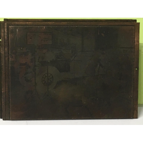 16 - A collection of 4 unique copper printing plates made for the Matchbox company. Each plate is approxi... 