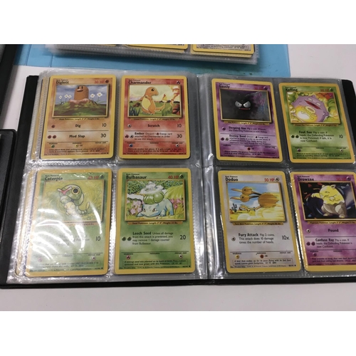 164 - A collection of 5 albums containing PokÃ©mon cards . album 1 contains Jungle Rocket.. album 2 contai... 