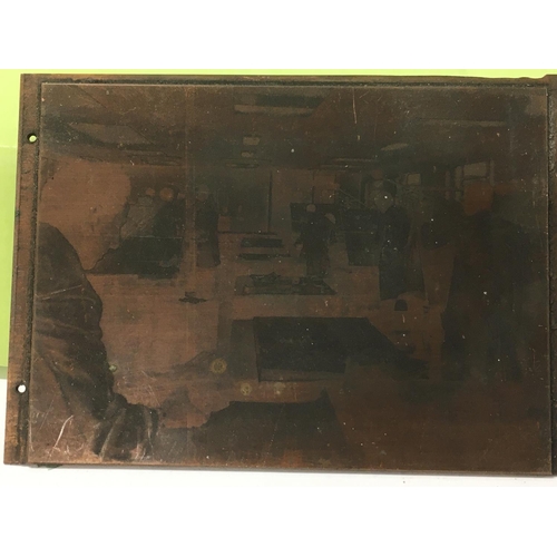 17 - A collection of 4 unique copper printing plates made for the Matchbox company. Each plate is approxi... 