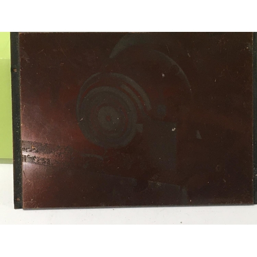 18 - A collection of 4 unique copper printing plates made for the Matchbox company. Each plate is approxi... 