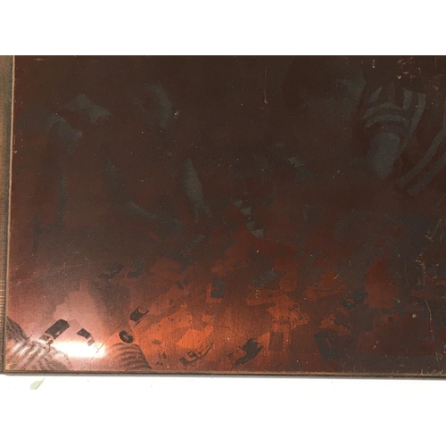 19 - A collection of 4 unique copper printing plates made for the Matchbox company. Each plate is approxi... 