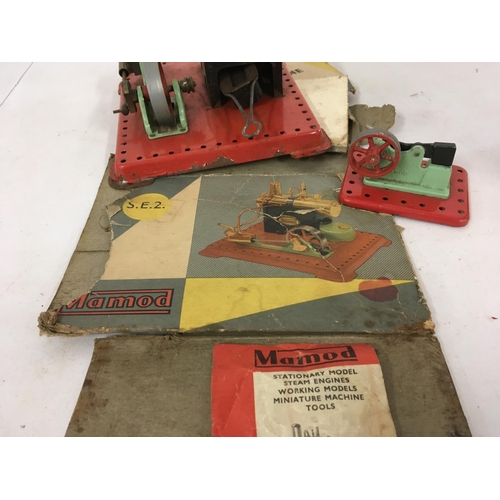 793 - A Mamod model static live steam engine with A Minature machines tool steam hammer.No reserve with or... 