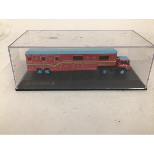 829 - A collection of 8 boxed Corgi models in the VINTAGE GLORY of steam series. Includes 1 display vehicl... 