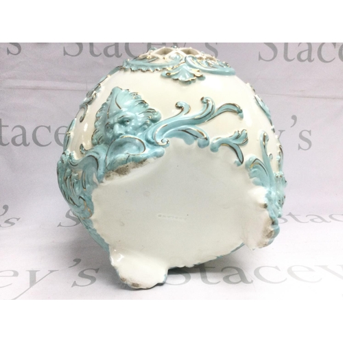 1017 - An English pottery jardiniere piercework and applied decoration, approx height 22.5cm. Shipping cate... 