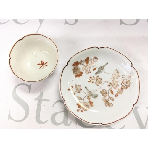 857 - A Chinese Yongzheng tea bowl and saucer with hand painted decoration of birds and peony. This lot ca... 