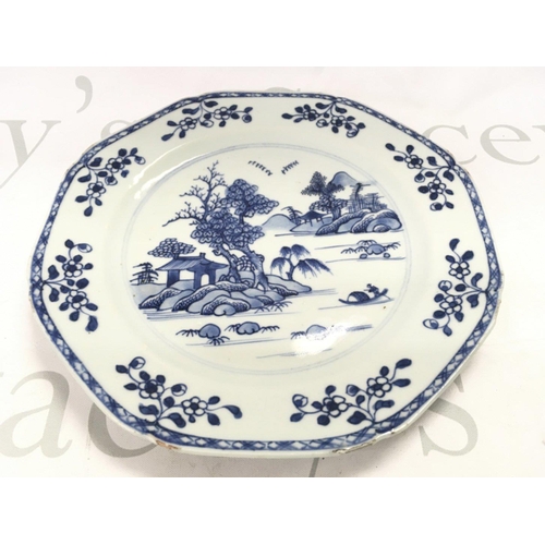 858 - An 18th century Chinese octagonal blue and white plate decorated with a river scene , 23cm wide. Chi... 