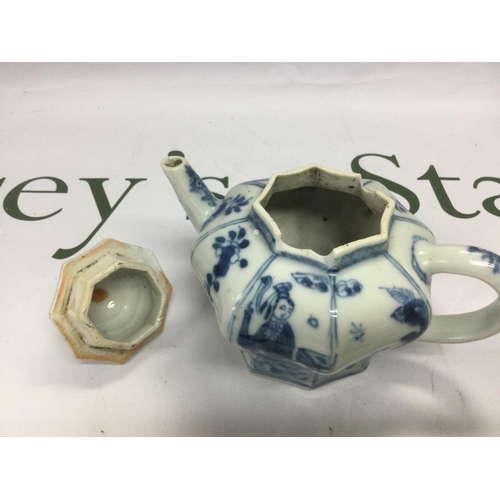 864 - A small blue and white teapot decorated with various figures, approx height 11.5cm, some damage. Shi... 
