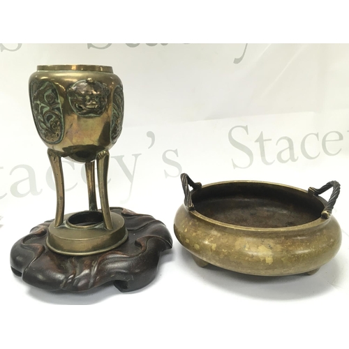 878 - Chinese Bronze censer with a six character mark to the base and a bronze tripod incense burner with ... 