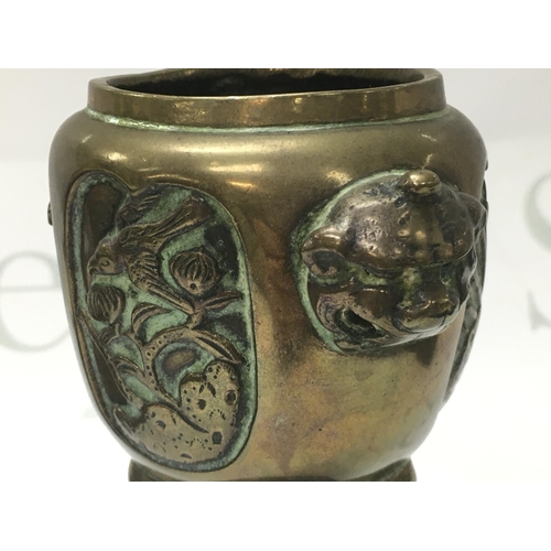 878 - Chinese Bronze censer with a six character mark to the base and a bronze tripod incense burner with ... 