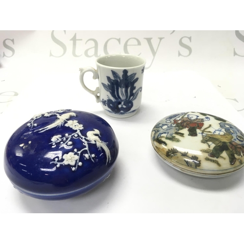 881 - A Collection of Chinese Ceramics including a blue and white cup, round lidded pots. This lot cannot ... 