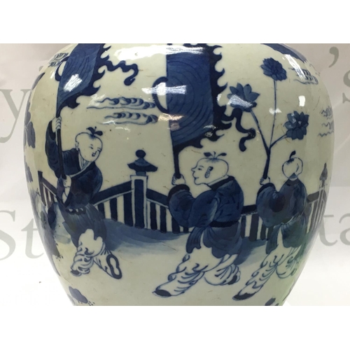 883 - A Export Chinese blue and white ginger jar with ceremonial scene design. This lot cannot be posted