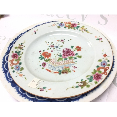 887 - Chinese blue and white plates and a Famille rose plate, this lot cannot be posted