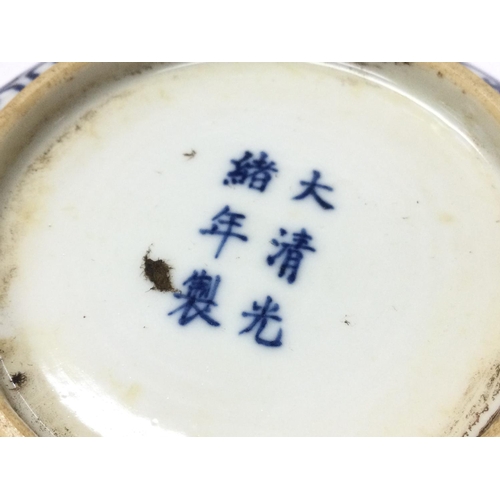 888 - Chinese small blue and white dragon dishes and some bowls. This lot cannot be posted