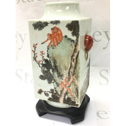 889 - A Chinese qianjiang cai cong vase. 28cm tall, 14cm wide. No obvious large damage or restoration, lig... 