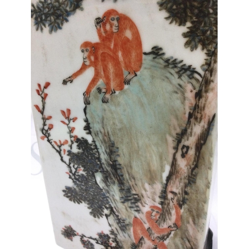889 - A Chinese qianjiang cai cong vase. 28cm tall, 14cm wide. No obvious large damage or restoration, lig... 