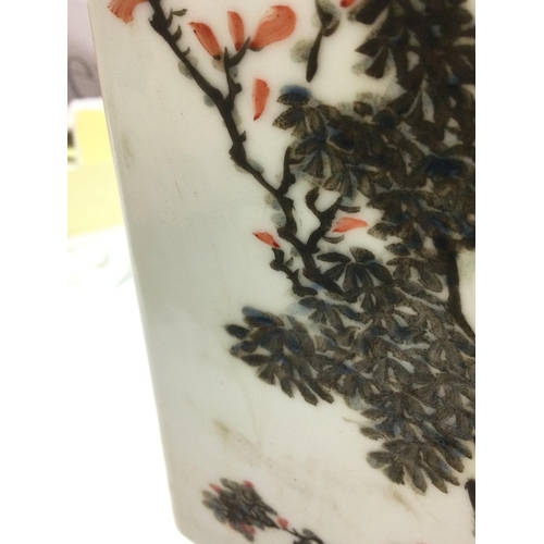 889 - A Chinese qianjiang cai cong vase. 28cm tall, 14cm wide. No obvious large damage or restoration, lig... 