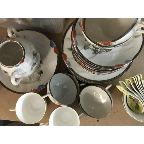 898 - Three decorative oriental tea sets . Including