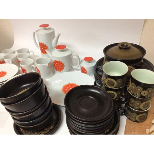 1042 - A mid 20th century design Thomas German porcelain tea coffee set with a an orange modern design patt... 