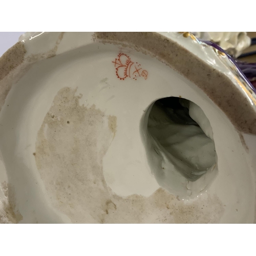 1048 - A rare large porcelain figure of an eastern lady with Derby porcelain marks, 34.5cm. (D) this figure... 