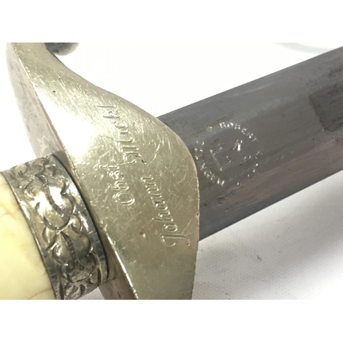 2113 - A German Army Officers Dagger by Robert Klaas Solingen. 38cm long total length , blade 26cm long app... 