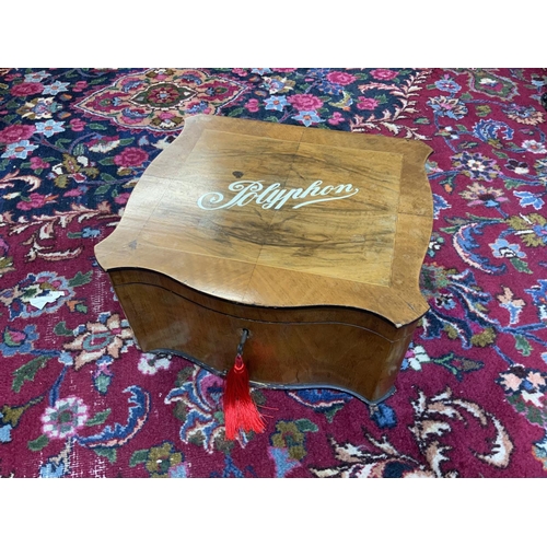 Lot 711       