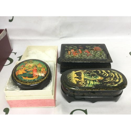 Lot 712       