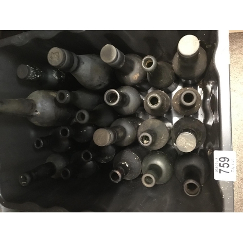 Lot 713       