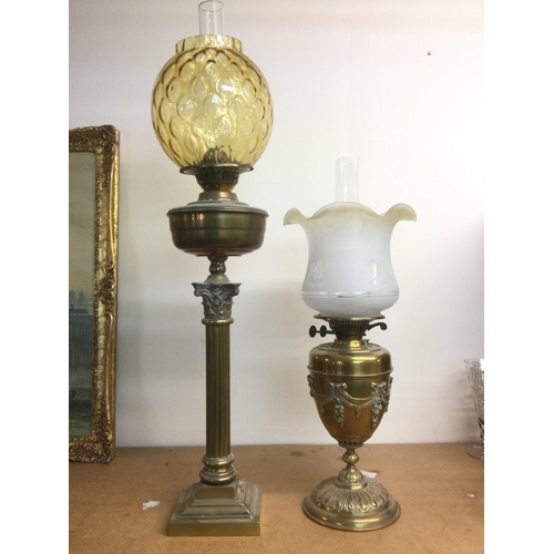 Lot 716       