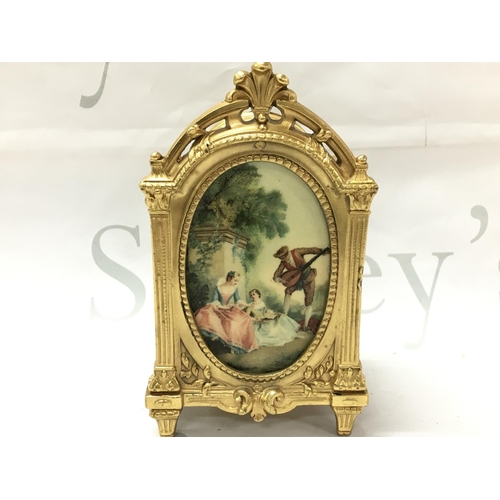Lot 725       