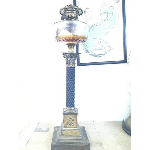 Lot 747       