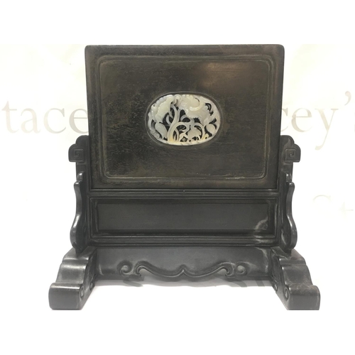 Lot 902       