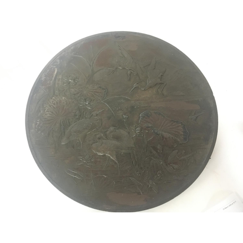 Lot 910       