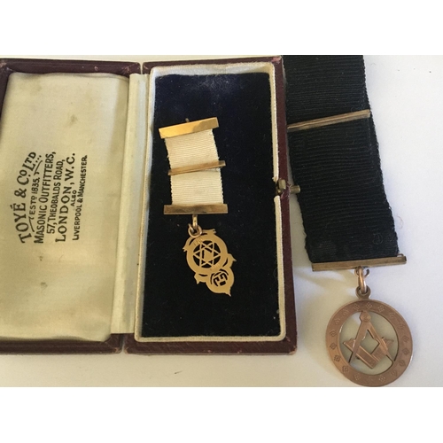 Lot 2033      