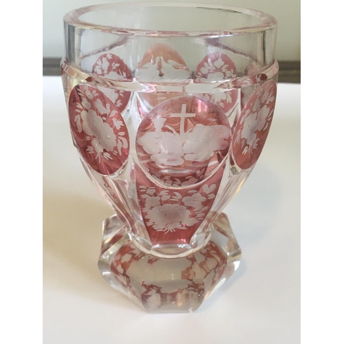 Lot 2051      