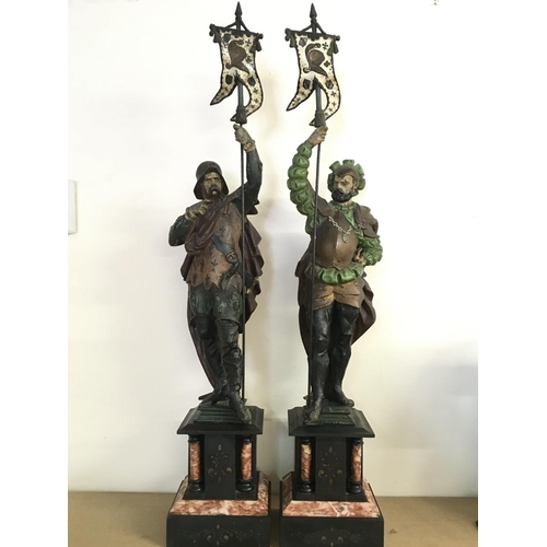 Lot 705       
