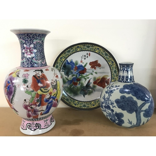 Lot 730       