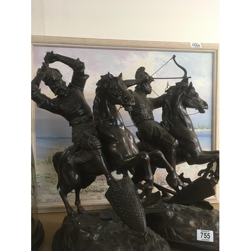 Lot 755       