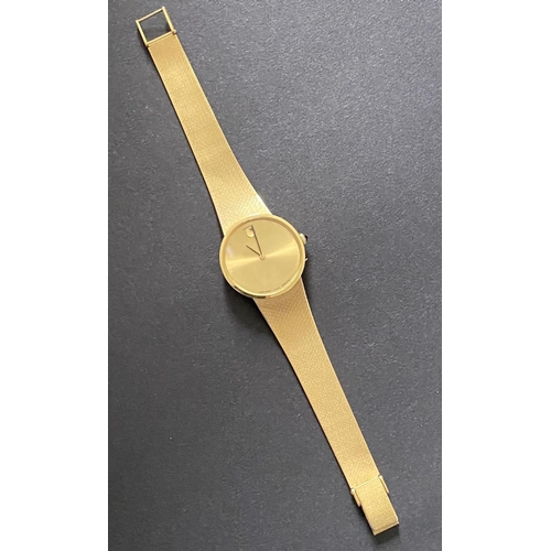 3 - John Lyalls 1980 Gold Watch Gift From West Ham: Zenith 18ct gold watch presented by the board of dir... 