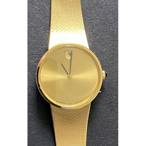 3 - John Lyalls 1980 Gold Watch Gift From West Ham: Zenith 18ct gold watch presented by the board of dir... 