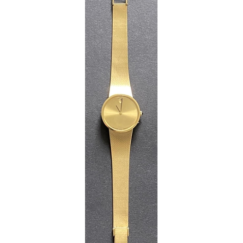 3 - John Lyalls 1980 Gold Watch Gift From West Ham: Zenith 18ct gold watch presented by the board of dir... 