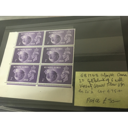 2188 - An album of stamps and first day covers including some signed covers unused blocks of stamps British... 